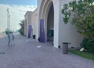 Cruise Terminal 2