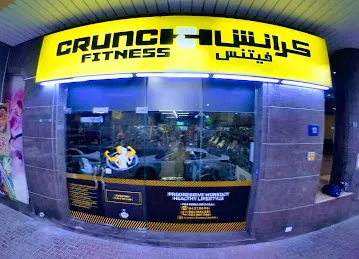 Crunch Fitness & Gym كرانش فيتنس جيم - Al Barsha