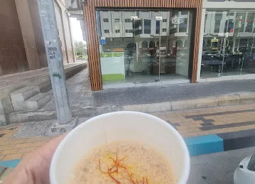 Crunchy Lgymat كرانشي لقيمات