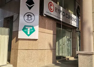 Cryptocurrency exchange