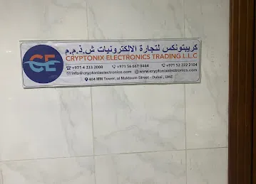 Cryptonix
