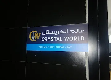 Crystal world