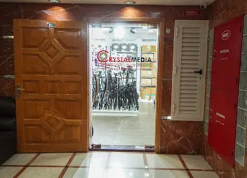 CrystalMedia Trading