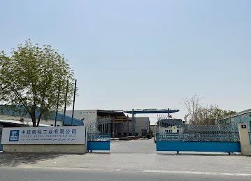 CSCEC Steel Industries