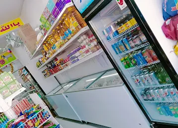 CTG Food Stuff