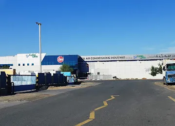 CU Air Conditioning Industries