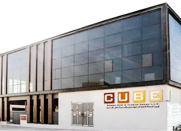 CUBE Wooden & Internal Design Accessories Industry LLC