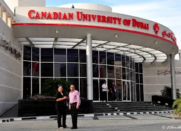 CUD - Moved to City Walk Campus