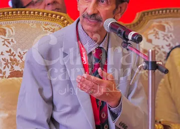 Cultural Carwaan