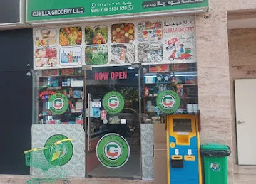 CUMILLA GROCERY STORE LLC