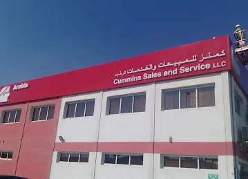 Cummins Al Quoz