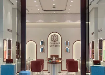 Cunzite Perfumes - Dubai Hills Mall Branch - Dubai