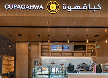 CUPAGAHWA
