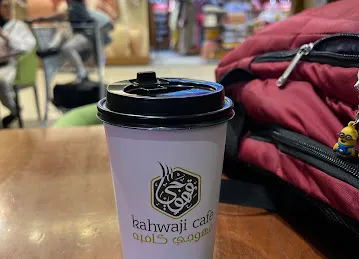CUPAGAHWA