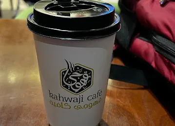 CUPAGAHWA