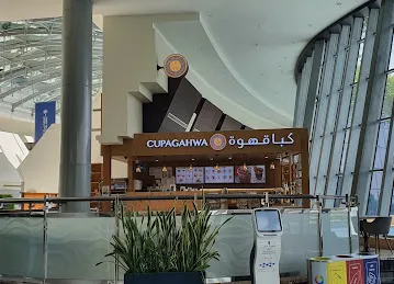 Cupagahwa