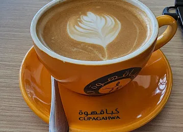 Cupagahwa