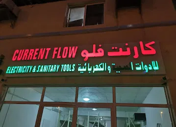 CURRENT FLOW ELECTRICITY & SANITARY TOOLS L.L.C