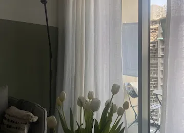 Curtain Shop