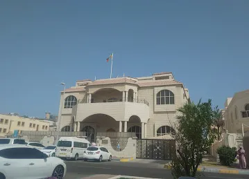 Customer service center – AlMaqam center