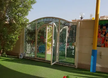 Cute Baby Nursery