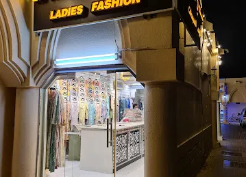 Cute Princess Tailors , خياط كيوت برنسيس