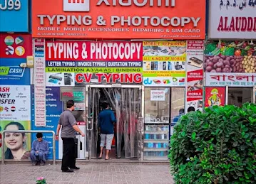CV TYPING LETTER TYPING CENTER