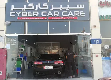 Cyber Car Care