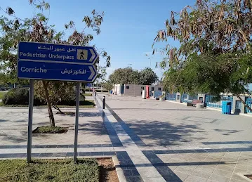 Cycling Track