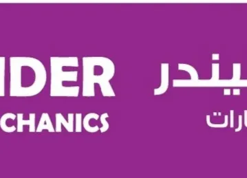 Cylinder Auto Mechanics