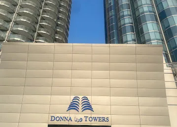 Cyprus Trade Centre