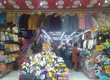 D J EASY DEPARTMENT STORE