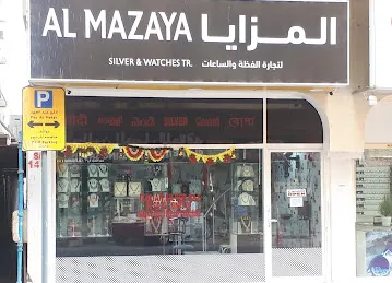 D Mazaya silver