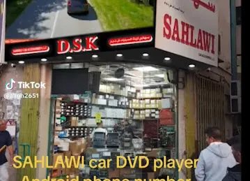 (D.S.K)Sahlawi Car Accessries