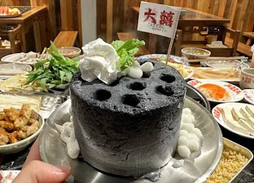大囍火锅(大喜火锅)DaXi Hotpot