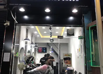 DAA'IN SALON - Men's Hair Care