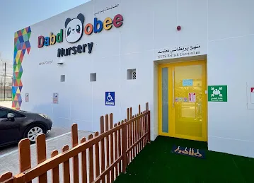 Dabdobee Nursery - حضانة دبدوبي