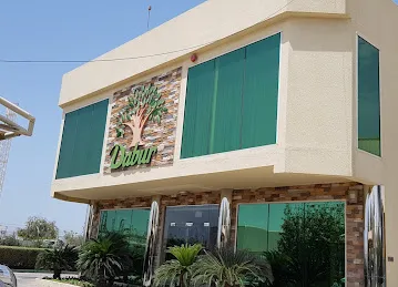 Dabur International
