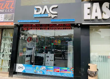 DAC Advertising & Sign