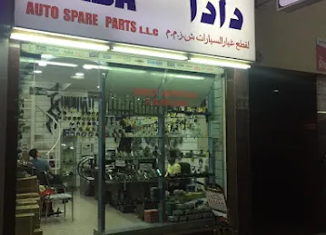 Dada Auto Spare Parts LLC