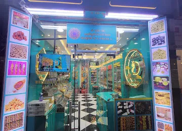 DADAS Foodstuff Trading LLC
