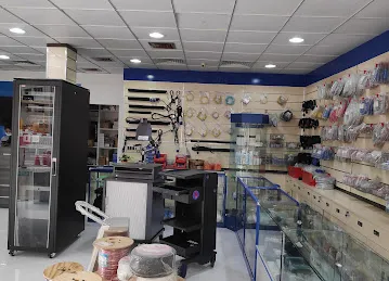 Dafnia Electronics LLC
