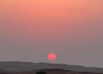 Daily Desert Tourism