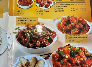 DAILY DINE RESTAURANT & CAFE
