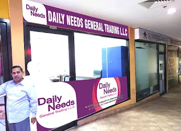 Daily needs general trading