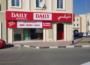 Daily Restaurant
