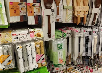Daiso Japan