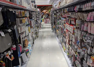 Daiso Japan