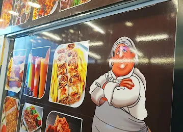 Dajaj Haretna Restaurant - مطعم دجاج حارتنا