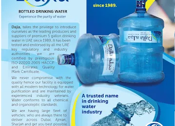 Dajla Drinking Water Supply LLC